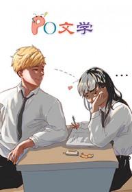 家兄扶苏免费阅读