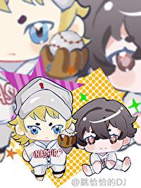 家兄扶苏全文免费阅读