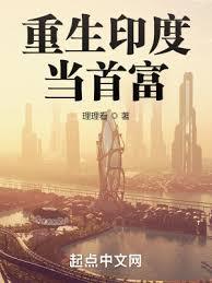 赘a和清冷影后假戏真做了