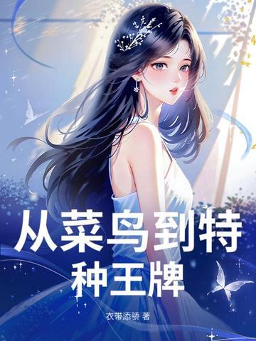 洪荒最强幕后黑手txt