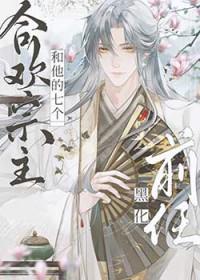 天元仙记凡人修仙传