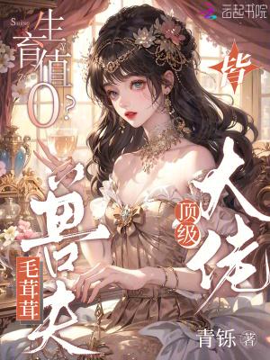 沪深300是哪些股票