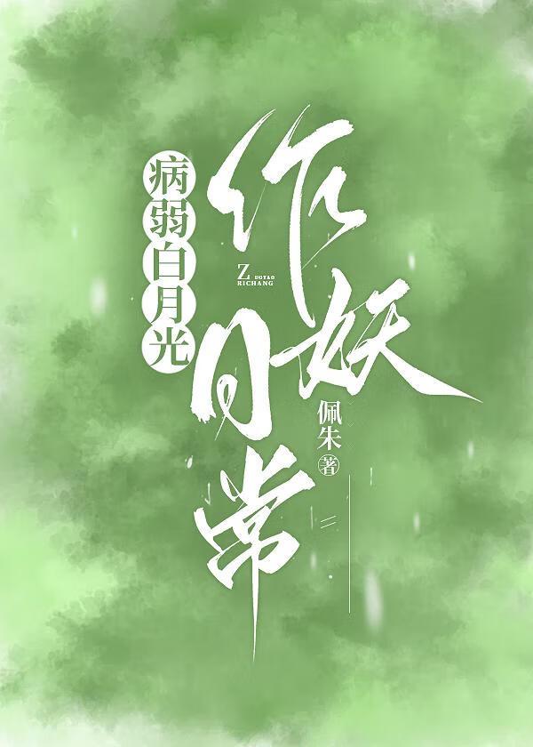 护师报名时间2024年报名入口