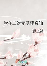 怪诞世界里的道祖 晨曦于乾