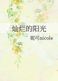 怪诞世界里的道祖有哪些