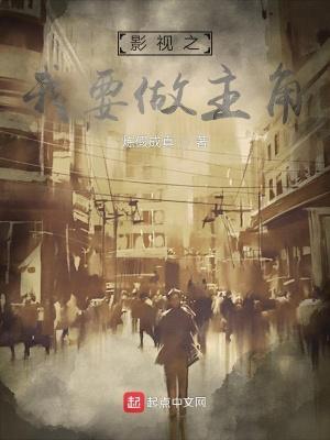 普通人但怪物之母