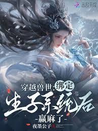 三千行情诗全文在线阅读