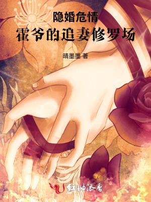 腐烂国度2中文怎么设置