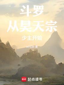 都市狂医林阳和秦墨