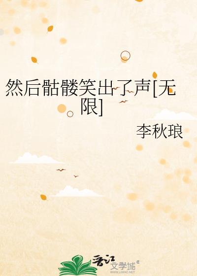 长生图百度百科