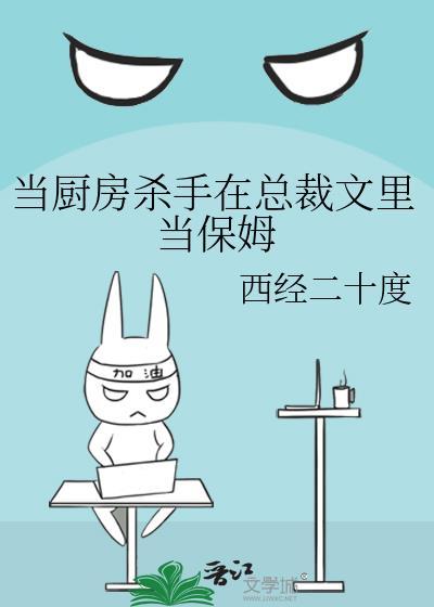 历史粉碎机为什么没了