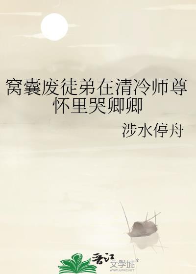 牧野流星电视剧全集免费观看