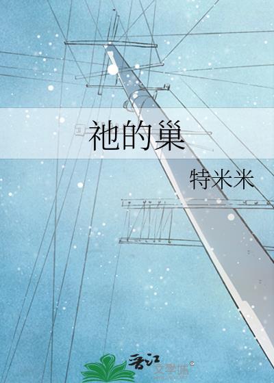 牧野流星有拍成电视剧吗