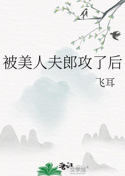 未来神世界高清图片