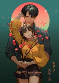 我的母上大人是总裁217章免费阅读