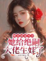 荣耀颂歌谱四声部 简谱