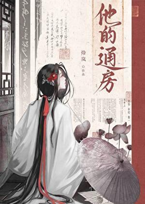 被催眠的人是什么状态