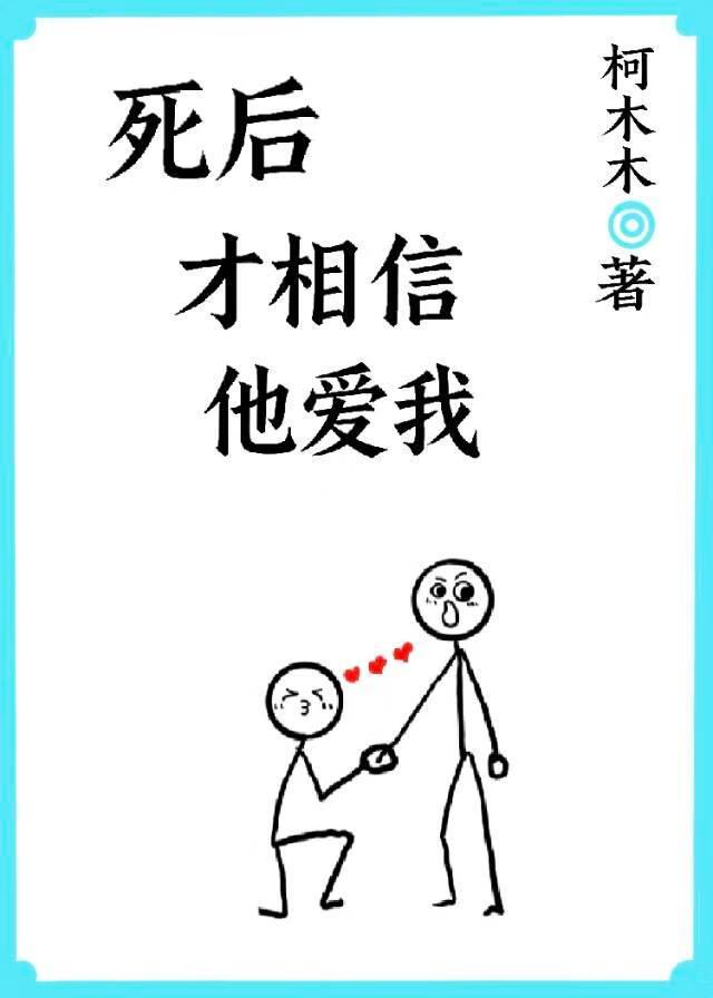 南师大泰州学院沈晨曦