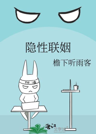 麝香之梦停更了吗