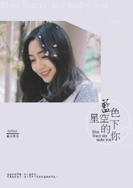 灵气复苏的旁门祖师123