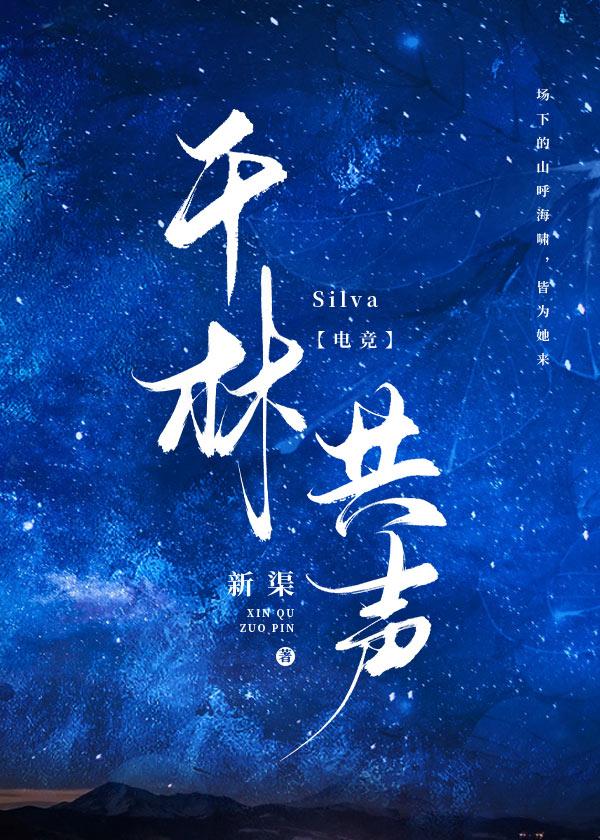 皇上登基后的第一子为什么尊贵