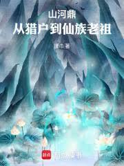 奥术神座娜塔莎和路西恩哪一章确定关系