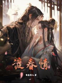 凌霄娘娘神仙会看事吗?