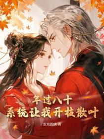 凌霄娘娘是哪位