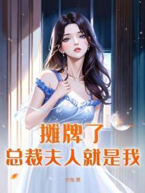 帝王成长计划2攻略