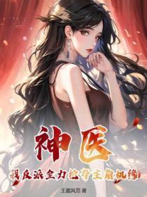丈夫想出轨的表现