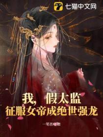 art of war剑风传奇
