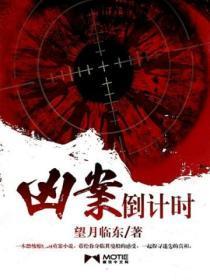 原神提瓦特是什么意思