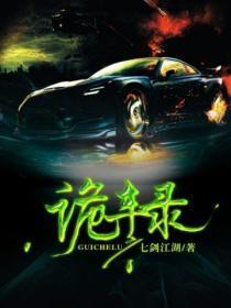 原神提瓦特篇主线章节预告