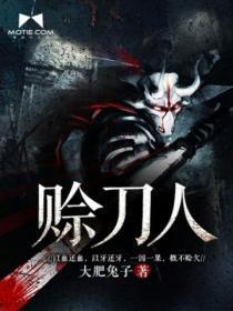 原神提瓦特后宫之王