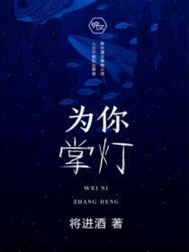 原神提瓦特全图