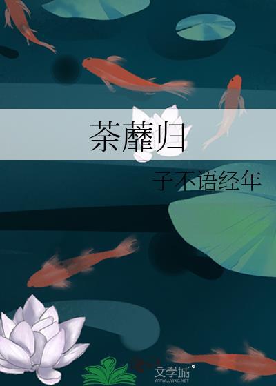 都市狂医圣手秦浩