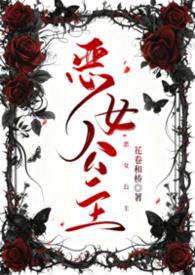 逍遥游完整版原文全篇