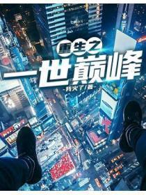 创业时代狗狗是什么狗