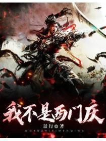 创业狗是什么意思