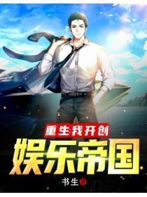 晨曦是什么意思