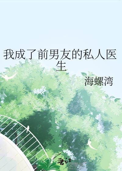 晨曦名字的寓意是什么