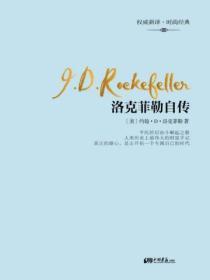 爱你是我们的本性类似的书