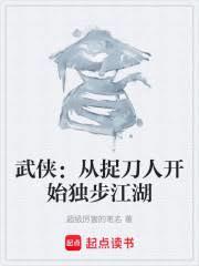 宫阙免费阅读