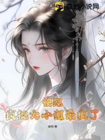 武神下山短剧免费观看高清