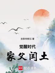 武神下山短剧免费观看全集在线