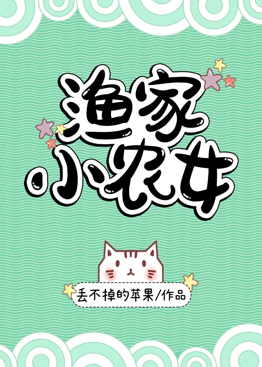 少年白马是什么意思