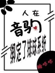 我老婆是巨星最新章节