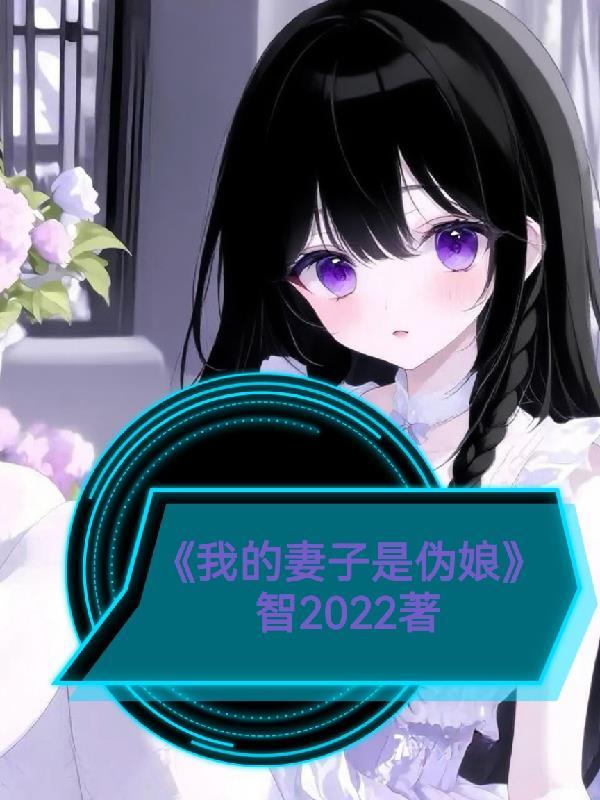 我有54张英雄卡牌123