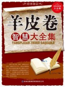 有五十四张牌甲乙两人轮流抓牌每人每次最少一张最多