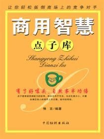 华娱从1980开始嫦娥仙子